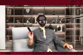 把咖啡“贵族”瑰夏卖成二十元平价，瑞幸哪来的勇气？#瑞幸咖啡 #财经 #咖啡知识视频封面