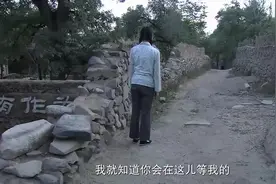 第73集  同龄人：男友已是大学生，女知青留守山村以为配不上视频封面