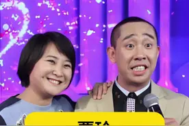 #贾玲 不为人知的故事#明星故事视频封面