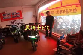喜提新车 #黑骑士更专业的外卖车#黑骑士外卖车E10视频封面