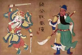 “关公战秦琼”这句话是怎么来的？比较有意思的小故事#关公战秦琼 #故事会 #历史故事 #故事与酒 #涨知识视频封面