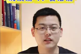 十二指肠溃疡 VS 胃溃疡 十二指肠溃疡 VS 胃溃疡#胃溃疡 #十二指肠溃疡 #胃癌 #医学科普 #科普