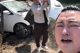 倒霉的一天#车险#蚂蚁保车险#好险我有蚂蚁保视频封面