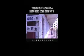 #创作灵感 #金领冠百子闹春