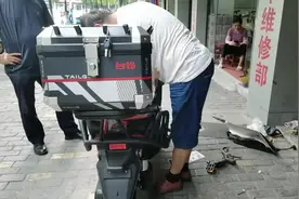 @台铃长续航电动车（雷豹）搭配72V38A石墨烯电池一次充电300里路视频封面