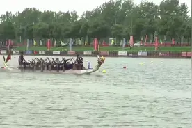 湖北仙桃2024年龙舟邀请赛！3000米绕标赛汇泉荣获第一，厉害了视频封面