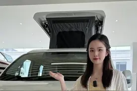 更适合年轻人的既实用又好玩的小房车！#上汽大通maxus #房车 #露营视频封面