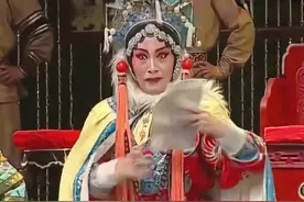 蒲剧金沙滩。南喜菊老师经典演绎