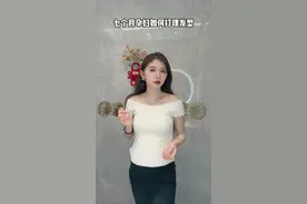 都说我的卷发好看，其实我每天都可以换不同的发型！#穿搭 #卷发 #怀孕