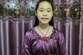 阅读打卡第三本书，一千零一页序言到18页