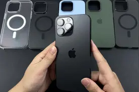 手机壳分享丨透明玻璃液态硅胶肤感亚克力手机壳，哪款更适合你视频封面