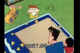 画蜡笔小新的作者绝对是老太婆的铁粉，这可是《离别之歌》