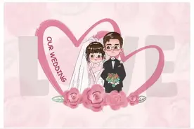 284款emoji表情猜猜乐【5500词10000页PPT电子版】结婚庆团建游戏