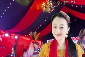 一首藏族歌曲《格桑拉》送给大家#百听不厌 #男女合唱 #抖音热歌推荐🔥 #欢迎合拍 👏视频封面