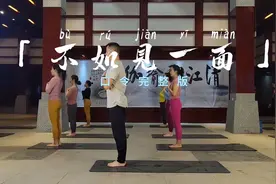 【请假条】因家中有事，云驰天下晨课直播停课3天（11月9、10视频封面