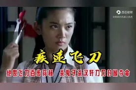 #快手 #怎么获取有效粉丝 #粉丝破千万 #抖音创作者广告分成视频封面