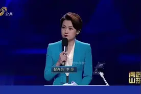 硬核问政之污水处理，不清楚不知道，问非所答#问政山东#名场面视频封面