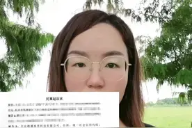 我失去女儿米粒已经1005天，现在我成了被告。#米粒妈妈视频封面