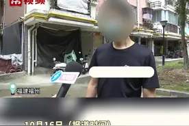 选中的房竟已被人“先行”入住   拆迁办：可以申请给安置户换房视频封面
