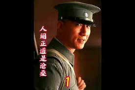 中学教师被革命热情冲昏头脑，不管不顾欲行刺北洋高官#影视解说视频封面