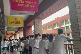 很多省份中考都考完了，今年广东压轴登场。#中考加油