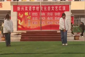 韩涵 皮慧婷同学双人拉丁舞#校园生活欢乐多视频封面