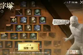 #和平精英 以前的木乃伊连800都不到，我想看看有谁是800直售买的视频封面
