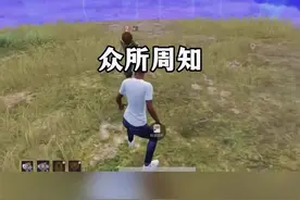地铁逃生新增加特林重机枪#和平精英地铁逃生 #在和平精英过梦幻夏日 #和平精英刺激一夏