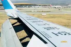 云南之旅，一段难忘的历程，我们带着满满的幸福离开。再见了视频封面