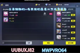 #抖音小游戏 #抖音首页小游戏新入口 #全民枪神边境王者