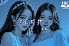 #音乐分享 #抖音热歌 #音乐视频剪辑#全网最火音乐  @DOU+小助手