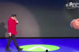 张雪峰经典17分钟。放过自己，也放过孩子。视频封面