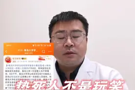 热死人不是玩笑话。高温高湿环境有可能导致严重的热射病。 31度以上，密闭空间，高湿，抖可能导致热射病。 #抖出健康知识宝藏 #热射病 #中暑 #高温天气如何预防热射病