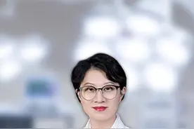 碘131的风险和缺点#甲状腺 #医学科普 #健康视频封面