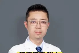 轻度腰突、膨出，试试这几个动作 #腰椎间盘突出 #腰椎间盘膨出 #医学科普视频封面