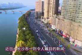 #湖南四胞胎高考成绩出炉 ：长沙高考四胞胎兄弟翻车视频封面