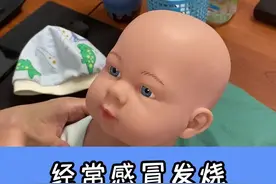 孩子感冒发烧，这3个按摩做起来#推拿 #感冒发烧 #换季健康攻略