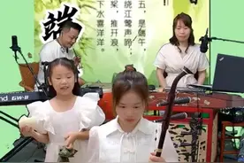 端午节安康！ #端午 又到端午好运收，相邀共饮雄黄酒。龙舟舞狮人抖擞，天降吉祥好兆头。粽子香，艾草芳，梦想实现国兴旺。步步登高财源广，端午快乐一年爽！视频封面
