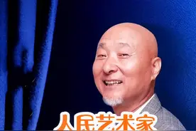 "小品王"陈佩斯的艺术人生#抖音野生娱评人 #内容搜索启发 #陈佩斯@DOU+小助手