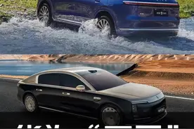 华为“五界”ALL IN宁德时代！#选电车看电池认准宁德时代 #问界M7 #尚界H5