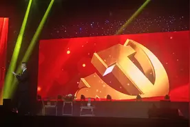 咱们身边的榜样——南康蓝天救援队储备队长视频封面