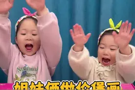 奶糖团团真厉害！ #日常vlog #人类幼崽 #妈咪新风向 #妈妈她好妙 #我家带娃有绝招视频封面