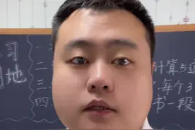 吉林省烟草招考公告！#烟草公司 #吉林省考 #烟草