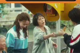 这才是我应该看的剧呀，坚定温柔有力量的女性们！#北上 #白鹿视频封面