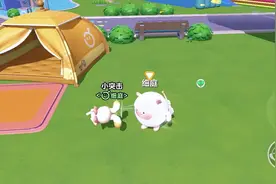 家蛋们，我刚抓完三只兔萝萝回来，资质太差了