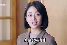 两个分别8年的恋人在两辆火车中相遇 陈江河找到骆玉珠视频封面