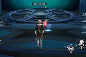 崩坏星穹铁道追击队28轮通关忘却之庭上半场实录 #星穹铁道知更鸟视频封面