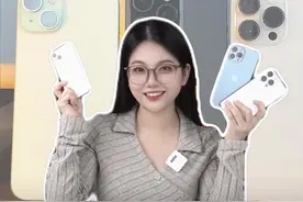截止目前，苹果全系几乎完美的大屏iPhone 第一台：iPhone 14 Plus  有14Pro Max的6.7英寸大屏 ，有26小时连看视频的续航，有苹果引以为傲的运动模式，有满血A15，加上大屏增强散热，很强！！ 发售价：6999元  转转二手：2918元 第二台：iPhone 13promax  苹果首款120hz高刷iPhone，各大主流游戏能满帧带动，加上ios 辅助，至少能流畅用到2029年 发售价：9799元  转转二手：3718元 第三台：iPhone15promax  A17pro够强，自定义静音键能平替16系列的快速拍照按键，120hz高刷，4800万像素该有都有，质价比很高！！ 发售价：9999元   转转二手：6188元 重点是转转做二手手机很多年，支持一年质保和7天无理由，相较于其他遮遮掩掩的二手，靠谱很多！推荐！！！ #干货分享 #学生党平价安利 #苹果手机推荐视频封面