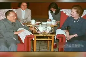 1982年9月24日，邓小平与撒切尔夫人中英香港问题会谈。视频封面