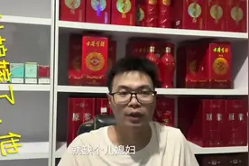 #同城相亲脱单 #连云港 #红娘牵线 #说媒 #月老  这会还不晚视频封面
